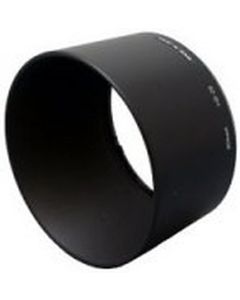 NIKON HB-26 Lens Hood