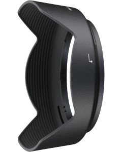 Nikon HB-53 Bayonet Lens Hood for 24-120mm f/4G
