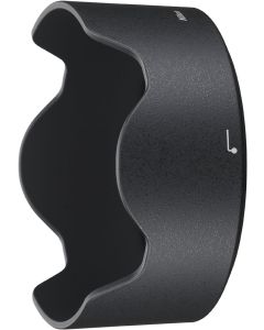 Nikon HB-59 Bayonet Lens Hood